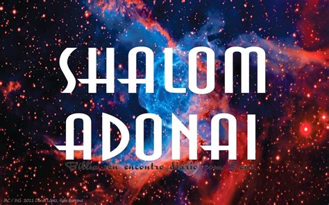 shalom adonai-4